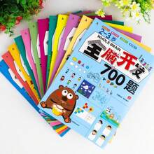 1 Cuốn sách gồm 700-1000 câu hỏi giúp phát triển tư duy toàn diện (theo kiểu ngẫu nhiên), phù hợp cho cả bé trai và bé gái, giúp rèn luyện sự tập trung, giáo dục sớm, phát triển trí tuệ, quà tặng văn phòng phẩm ngày lễ, chuẩn bị năm học mới, giáo dục gia đình. - Nhiều màu - Xem 2