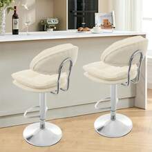 2-Piece Set Of Chair Stools With Backrests, 360° Swivel Bar Stools With Footrests, Adjustable Height 24.41-32.28 Inches, Fabric Bar Stools, Armless Kitchen Stools, Bar Stools For Dining Room - White - View 3