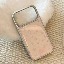 GUCADI 花卉电镀树脂银边韩式小众极简全包硬壳手机壳，饰有精致小碎花图案，兼容苹果17/16/15/14/13系列，艺术、优雅、女性化、几何、文艺、清新、ins风 - 粉色 - 查看 3