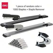 重型长臂订书机，适用于书籍和杂志 - 25张纸容量，12英寸装订深度，精准刻度，金属结构，专业办公用途，书籍订书机 | 耐用订书机 - 隨機顏色-單件 - 查看 11