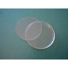 Clear Round Coasters Acrylic Twenty Five (Craft For Extra Depth) - 80mm Insert - View 1
