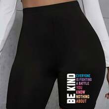 Printed Stretch Shorts, Casual High-Waisted Sports Leggings, Yoga Leggings, Women'S - 黑色 - 查看 1