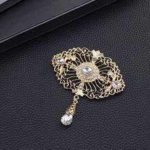 1枚金色中东阿拉伯风格女士胸针，镶嵌水钻镂空花卉图案，经典风格头巾/披肩别针，摩洛哥新娘胸针，时尚奢华节日饰品 - 阿拉伯胸針 - 查看 17