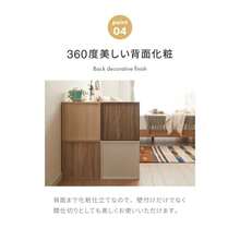 鍵付きの片開き収納キャビネット 書斎やリビングルームに最適です シンプルな木製デザイン 組み立て簡単 スタイリッシュなカラーリング - ホワイト - チェックする 8
