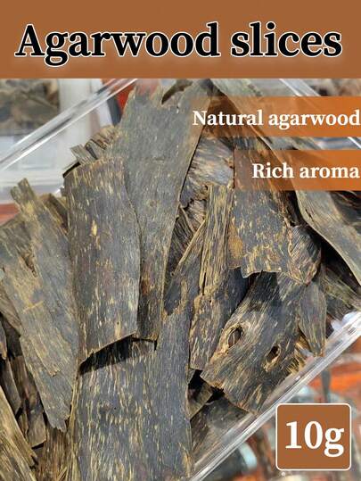 10克天然沉香木片，高含油量，芳香四溢，空气净化器，持久留香，适用于家居香氛、卧室、冥想、瑜伽等场合。