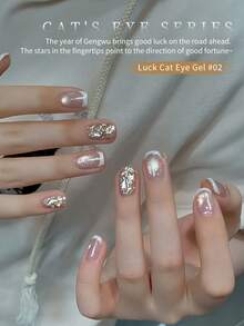 annies 5克流光白猫眼凝胶指甲油超亮可卸UV凝胶镜面玻璃猫咪磁铁凝胶指甲油美甲用品 - 彩色 - 查看 8