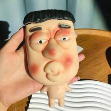 My Colleague's Funny And Quirky Abstract Big Eye Stress Relief Squeeze Toy - Multicolor - View 5