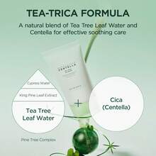 SKIN1004 Moisturizers - Centella Asiatica - View 6