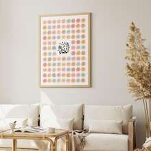 1pc Islamic Style Canvas Wall Art With 99 Arabic Names, Calligraphy Decor, Suitable For Living Room, Bedroom, Mosque, Women's Gift, Framed Or Unframed - Pattern 2 - View 5