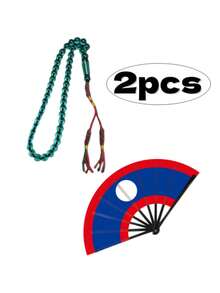 穆斯林念珠+国旗折叠扇两件套，适合足球比赛加油和宗教祈祷 - 彩色 - 查看 3