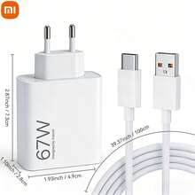 Xiaomi طقم شحن سريع فائق 67 واط من شاومي (الإصدار الدولي)، يشمل محول طاقة من النوع A + كابل بيانات من النوع C بطول 1 متر، شاحن ذكي سريع محمول بقابس أوروبي، باللون الأبيض - قابس اتحاد أوروبي نوع C (220 إلى 240 فولت) - مشاهدة 10