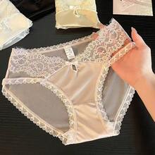 Japanese-Style Goodie~ Lace Panties, Thin, Low-Waisted, Transparent, Hollowed-Out, Pure Cotton Crotch, Private And Alluring Satin Triangle Panties For Women - 白色 - 查看 2