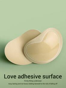 2片/套 隐形硅胶海绵胸垫，加厚自粘泳衣胸垫，隐形比基尼胸垫 - 杏色 - 查看 2