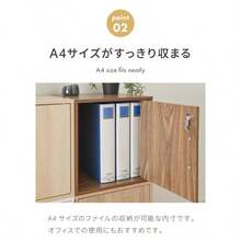 鍵付きの片開き収納キャビネット 書斎やリビングルームに最適です シンプルな木製デザイン 組み立て簡単 スタイリッシュなカラーリング - ホワイト - チェックする 6