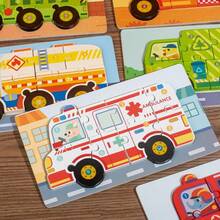 20 件儿童工程车木制拼图，益智玩具 - 彩色 - 查看 5