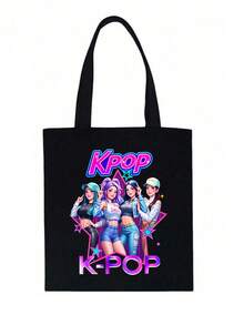 K-POP帆布手提袋，印有“K-POP”字样和酷炫女偶像图案，大容量单肩手提包，手绘插画单肩包，粉丝周边礼品，通勤购物袋，可折叠大容量休闲杂货袋，时尚场合包，赛博朋克风格单肩包，适合旅行、演唱会、粉丝活动、派对、日常使用，是生日礼物、偶像周边、节日礼物、演唱会礼物的理想之选。 - 彩色 - 查看 15