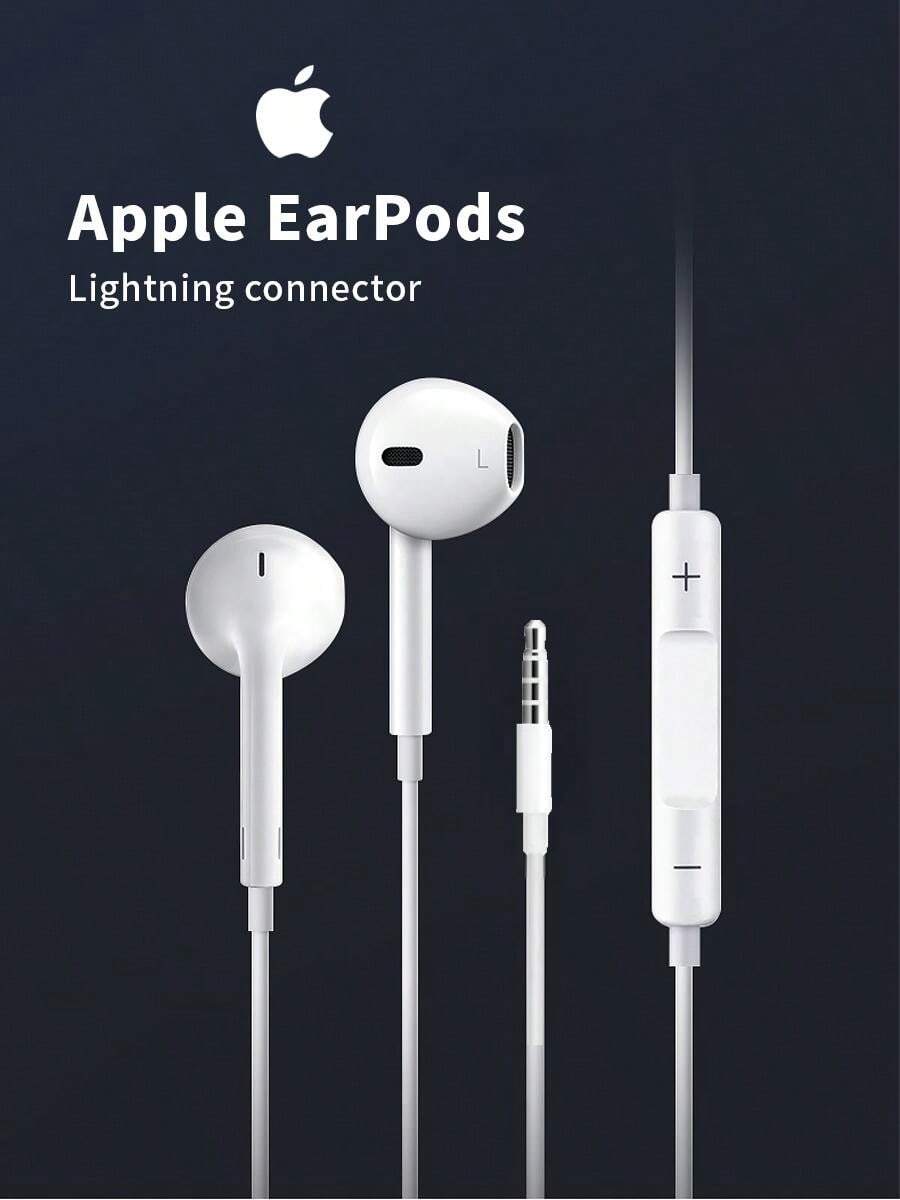 苹果/Apple 原装 EarPods 有线耳机 USB-C Lightning 3.5mm 连接器耳机 原装正品 - 查看 1