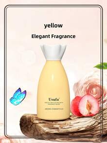 1瓶/200克 高端香氛珠，香水级香氛珠，香氛珠，衣物柔顺珠，长效香氛珠，织物香氛珠，长效家用香氛，保护柔顺香氛凝胶珠，织物护理香氛珠，高端高性价比 - 固體 - 查看 12