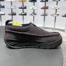 Nike Men's ACG IZY Outdoor Sports Shoes Casual Shoes - Coffee Brown - View 2