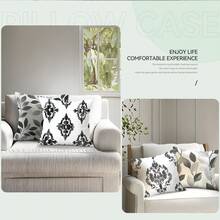 4件套灰色几何叶子图案单面印花抱枕套，装饰枕套，适用于客厅、沙发、卧室，不含枕芯 - 彩色 - 查看 7