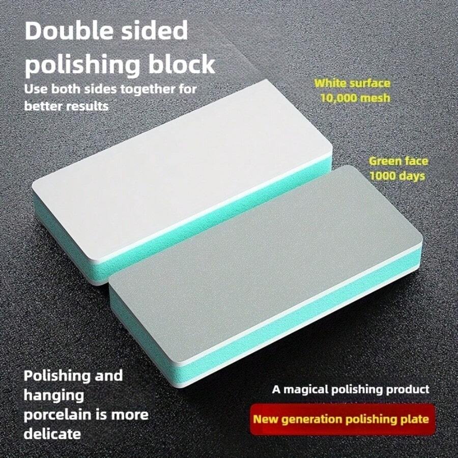 3/6/9PCS Multifunctional Sanding Polishing Tool, Double-Sided Abrasive Block, Ultra-Fine Wear-Resistant Sandpaper For Polishing & Grindin - Double-sided Grinding and Polishing Block - View 1
