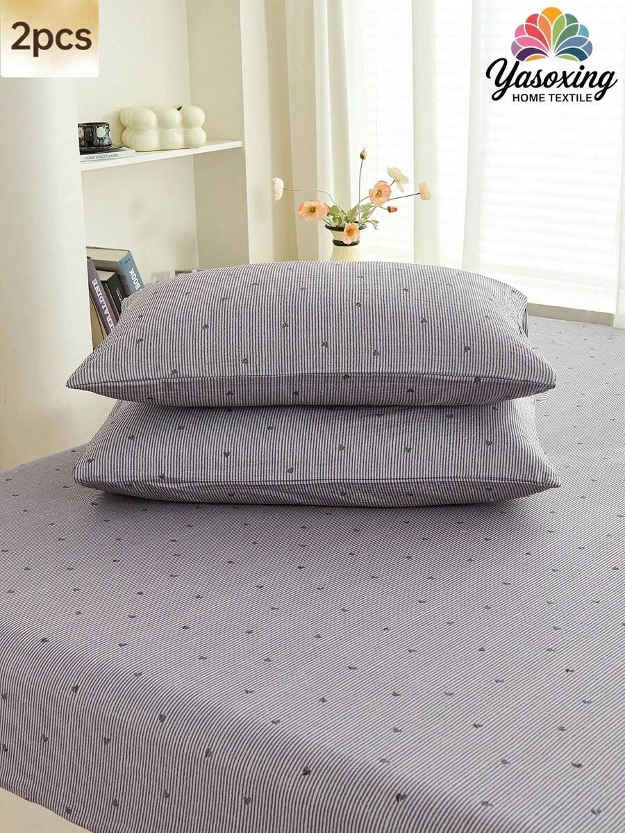 2pcs Grey Striped Heart Pattern Pillow Cover And Decorative Cushion Cover Set, Suitable For Bedding - Grey - View 1