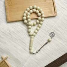 1条斋月12毫米亚克力33珠念珠手链，斋月冥想 - 白色 - 查看 6