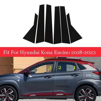 6 قطع ملصقات ديكور بتشطيب أسود للإطار والأعمدة الجانبية للنوافذ والأبواب لموديلات كونا وإنسينو وكاواي من 2018 إلى 2023