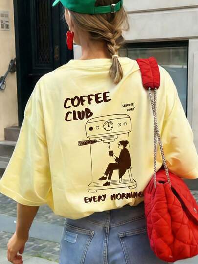 1pc Women's Summer Round Neck Short Sleeve T-Shirt, Coffee Print Pattern Casual Loose Fit Versatile Tee. Suitable For Summer, Beach, Street, Daily, Work, Office Party, Vacation, Festival, Valentine's Day, Party Occasions. Women's Apparel Top, Women's Resort Wear. Elegant Office Outfit, Cute Top, Ladies Clothing, Women's Shirt, Summer Casual Outfit, Women's Holiday Attire.