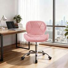 Silla De Oficina Ergonómica Tapizada En Vinilo Con Ruedas. - Rosa - Ver 3