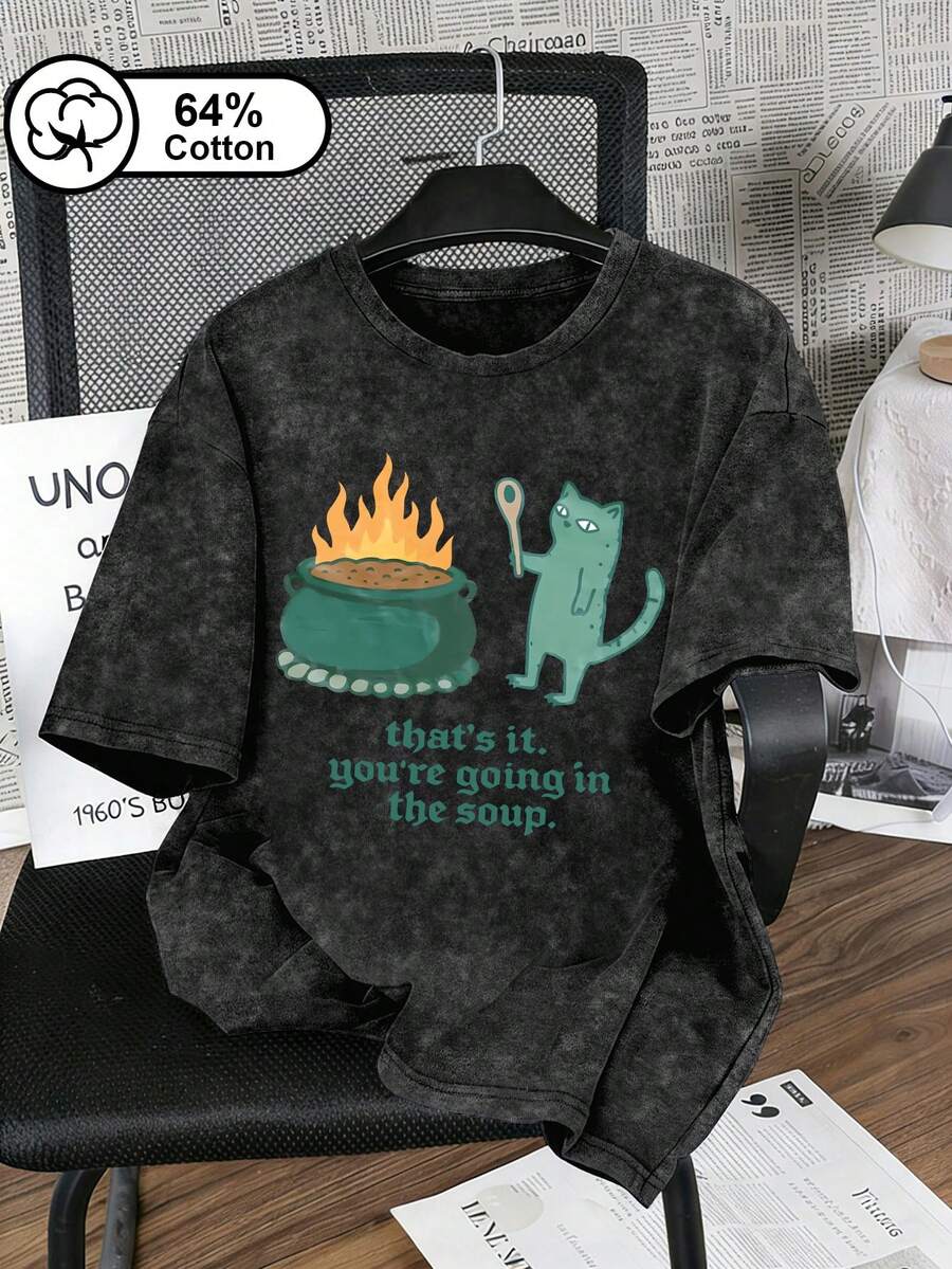 女士休闲日常加大码T恤，幽默猫咪印花，配以“你进汤里了”字样，复古雪花水洗工艺，适合户外穿着，夏季服装，女士图案印花。黑色 - 黑色 - 查看 1