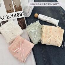 Cream Cake~Girlish Lace Polka Dot Women's Underwear, Comfortable Elastic Mid-Waist Briefs For Students, 2025 New Model - 蜜桃粉 - 查看 8