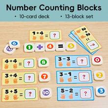 手指计数积木数学玩具 – 互动式算术学习套装，配有闪卡，适合3岁以上儿童的益智计数游戏 - 彩色 - 查看 13