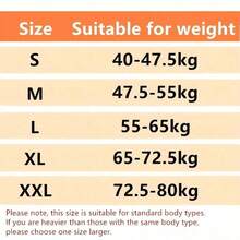 分段式腿部塑形吸汗跑步护具：黑黄相间压缩大腿套/护腿带 - 黑色 - 查看 2