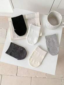 5双装薄款夏季隐形袜，校园风百搭新款袜子 - 彩色 - 查看 2