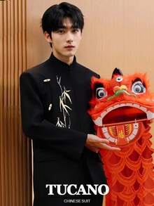 New Chinese Style Suit, Embroidered Tang Style Jacket, Zhongshan Suit, Groom's Wedding Suit Jacket, Wedding Attire - 黑色 - 查看 6