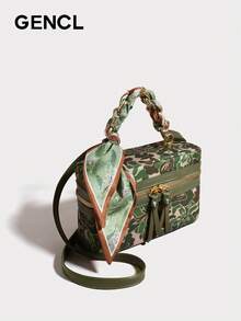 Women 2025 New Summer High-End Silk Scarf Chain Camouflage Chic Mini Square Box Bag Small Versatile Lightweight Stylish Messenger Crossbody Handbag | Travel, Vacation, Shopping, Date, Commute, Gift For Women, Mothers, Teachers, Friends, Bridesmaids - 橄欖綠 - 查看 1
