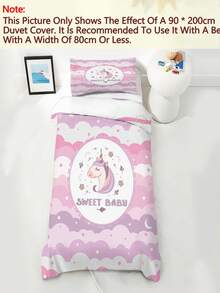 2/3件套可爱小马印花被套套装 - 粉色云朵独角兽图案床上用品套装，双面柔软印花被套，适合儿童、青少年、男孩和女孩，四季皆宜，带拉链和按扣，可选单人/双人/大号尺寸 - 彩色 - 查看 5