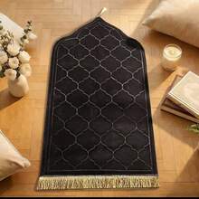 Tapete de oração de esponja espessa para o Ramadã, tapete de oração curto e macio com padrão em relevo, adequado para homens e mulheres, tamanho 65 x 115 cm, tapete de oração decorativo com franjas, tapete de oração decorado com franjas de designer, para bênçãos, decoração de Eid, decoração de festivais, decoração de mesquita, tapete de oração para presente, tapete de oração islâmico, tapete de oração macio, tapete de oração Raschel, adequado para Eid, viagens, Ramadã, oração e outras ocasiões. - Multicolorido - Ver 6