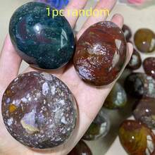 1pc Natural Ocean Agate Palm Stone Decor, With Unique Luster And Texture, Mysterious And Elegant, Suitable For Home Decor, Architecture, Yoga, Ocean Agate Massage Stone, Natural Crystal Gift. The Best Gift, Bohemian Style Crystal Ornament, Ideal For Home Use, Intended To Dispel Negative Energy And Purify The Environment. It Is A Thoughtful Holiday Gift For Parents, A Charming Choice Of Crystal Crafts. - Multicolor - View 10