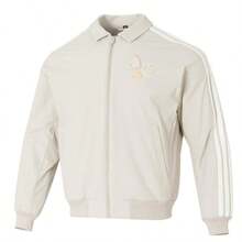 Adidas Men's Jacket/Coat, NYR 3S WV JKT, Casual Commuter Comfortable Minimalist Jacket KE4058 - Miracle Alumina Brown - View 1