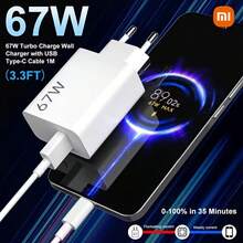 Xiaomi طقم شحن سريع فائق 67 واط من شاومي (الإصدار الدولي)، يشمل محول طاقة من النوع A + كابل بيانات من النوع C بطول 1 متر، شاحن ذكي سريع محمول بقابس أوروبي، باللون الأبيض - قابس اتحاد أوروبي نوع C (220 إلى 240 فولت) - مشاهدة 1