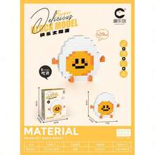 疯狂美食家迷你食物积木套装（300+块），DIY汉堡薯条鸡蛋牛油果菠萝甜点积木模型套件，可爱食物系列桌面摆件收藏品，生日圣诞礼物 - 彩色 - 查看 4