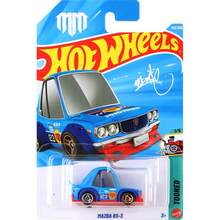Mattel 1辆风火轮1:64比例合金车模玩具系列 - 2026E合金收藏系列 - 帕加尼Huayra/道奇/马自达RX-7/玛莎拉蒂 - 男孩玩具车模 - 圣诞节生日礼物 - 适合3岁及以上儿童 - 彩色 - 查看 31