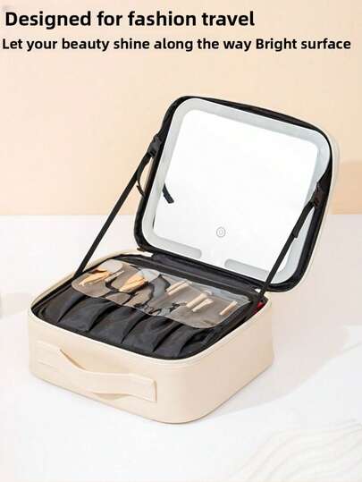 旅行化妆包，带灯光镜和可调节隔板，便携式化妆品收纳盒，带3种颜色灯光，适用于化妆品和化妆配件