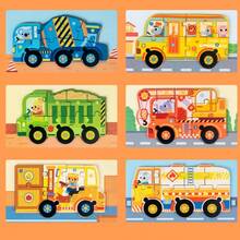 20 件儿童工程车木制拼图，益智玩具 - 彩色 - 查看 13