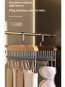 1/2pcs Multi-Function Clothes Hanger, Bra & Camisole Storage Rack, Seamless Drying Rack - Brown - View 2