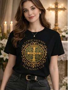 Catholic Gospel Printed T-Shirt With The Holy Cross - Casual, Comfortable, Gift, Religious Style - Comfortable Blouse - 100% Cotton - 黑色 - 查看 1