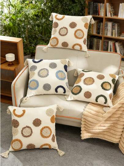 1pc/3pcs Set Circular Pattern Throw Pillow Cover, Bohemian Style Tufted Fringe Cushion Cover, Nordic Style For Home, Living Room, Office Sofa, Car, Bed, Outdoor Garden, Holiday Party Decor, 45*45cm (No Pillow Insert)