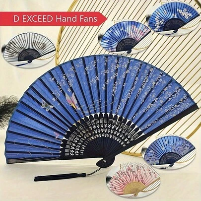 1把中国风复古折叠手扇，带流苏装饰，优雅经典工艺，女士手持扇，完美适用于婚礼、派对、舞蹈表演、旗袍搭配及摄影道具，精美东方装饰扇，节日及日常装饰的理想礼物，百搭复古时尚配饰，适用于家居及活动、户外、花园、旅行、便携、海滩、毕业季、毕业典礼、毕业礼物、毕业典礼、毕业派对、户外用品、旅行便携、徒步旅行、露营、便携工具、夏季用品等场合。